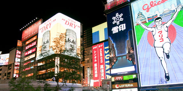 大阪・ミナミの中心地！道頓堀川のほとりで・・